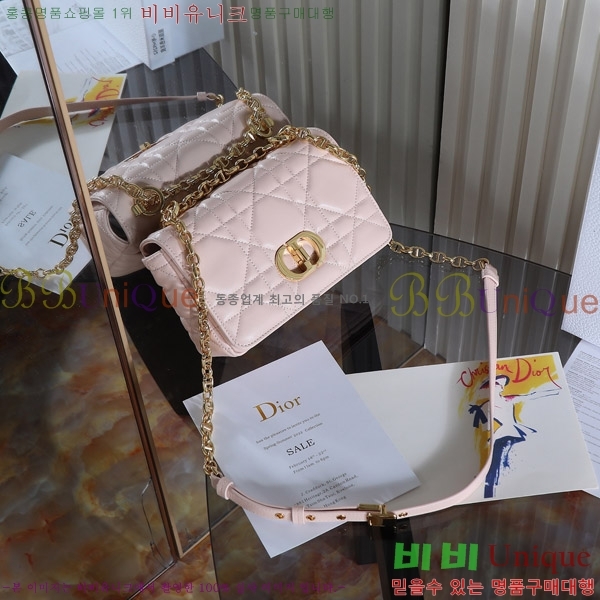 #��� ���� ī�ι� D923600-4