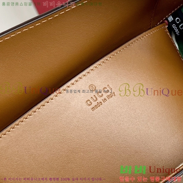 #���� �е�� ž�ڵ� 838992-300