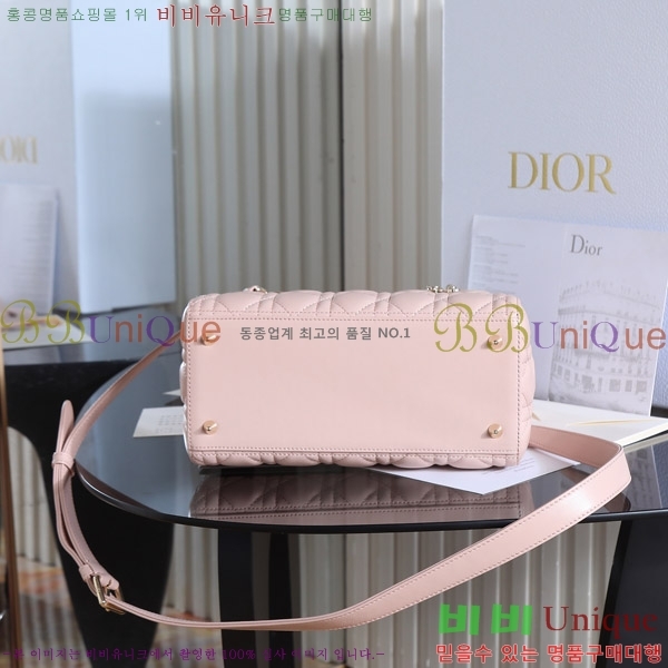 #��� ���̵�� �̵� M50660-4