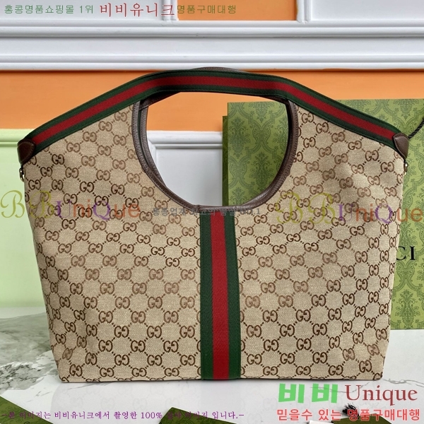 #���� ��۸��� ���� ��Ʈ�� 853971-802