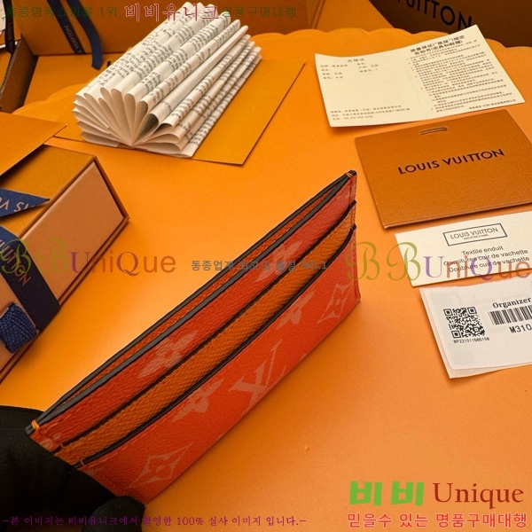 #���̺��� ī�� Ȧ�� ī������ M31060-200