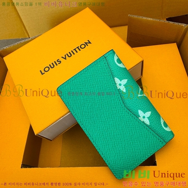 #���̺��� ���� ���ų����� M83101-200