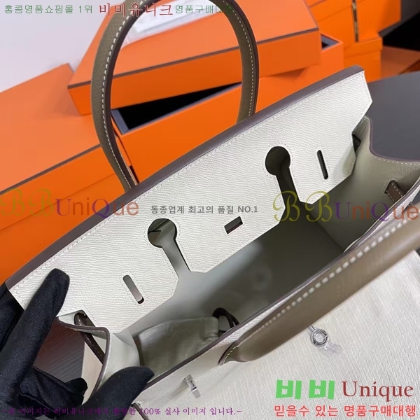 #�����޽� ��Ų�� 30 BK8922000-8