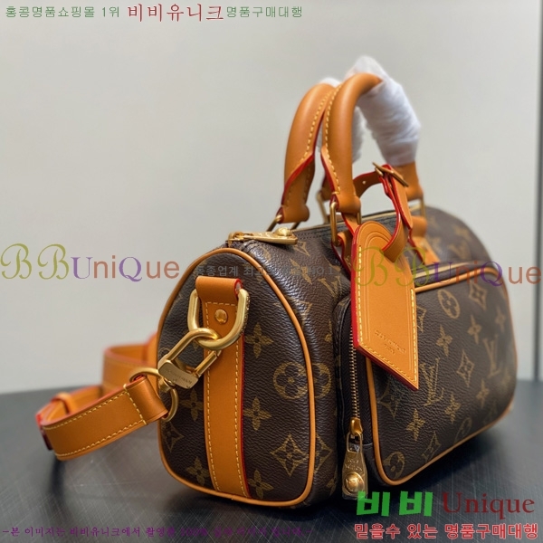 #���̺��� Ű�� �ݵѸ��� 25 M14981-1