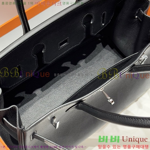 #�����޽� ��� ��Ų�� 29 HE919900-1