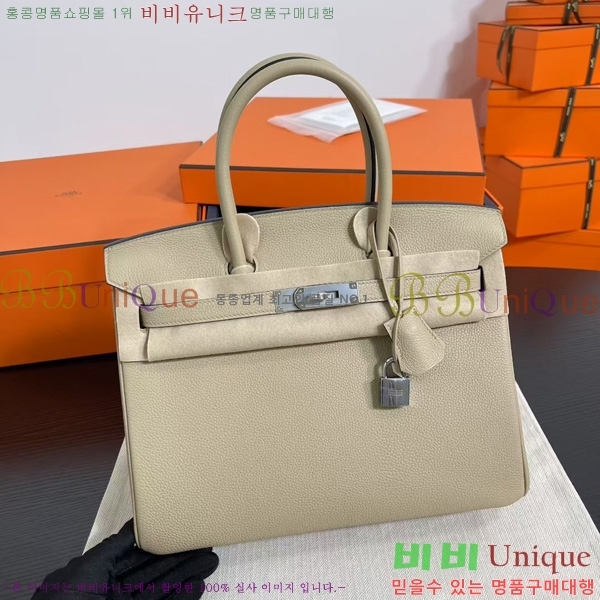 #�����޽� ��Ų�� 30 BK8922000-9