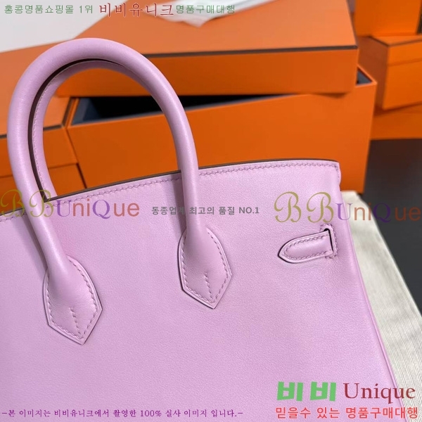 #�����޽� ��Ų�� 35 BK891009-2