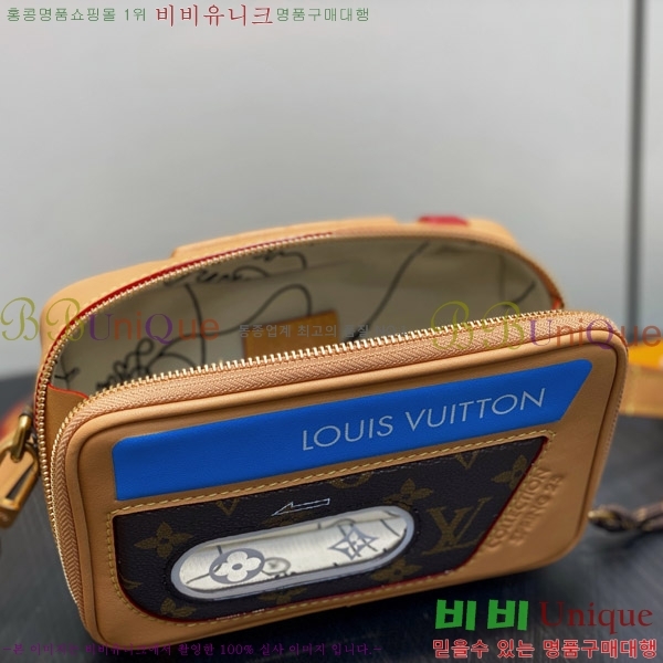 #���̺��� �߶�Ǹ� ����� ���� M14062-10