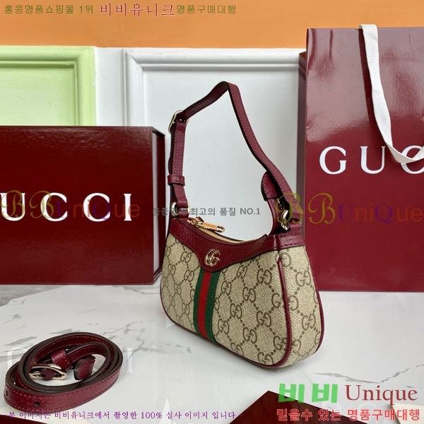 #���� ���ǵ�� �̴� ����� 838465-502