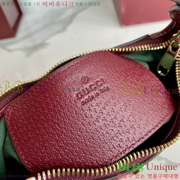 #���� ���ǵ�� �̴� ����� 838465-502