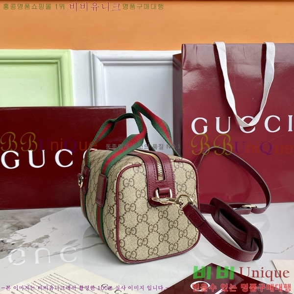 #���� �̴� GG ���ù� 859975-802