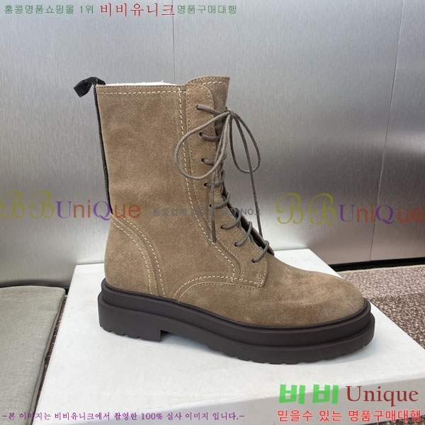 ���� ���ڷ� ��ġ�ڸ� ���� B1C10906