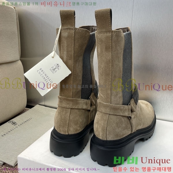 ���� ���ڷ� ��ġ�ڸ� ���� BC100882-2