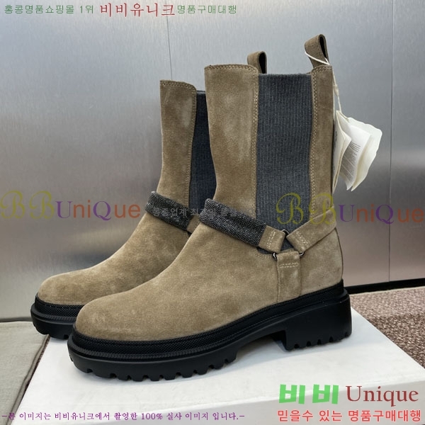 ���� ���ڷ� ��ġ�ڸ� ���� BC100882-2