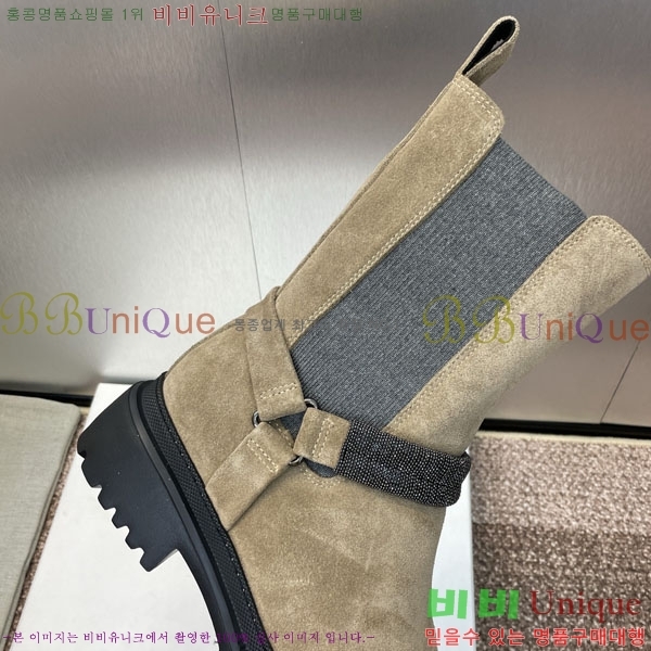 ���� ���ڷ� ��ġ�ڸ� ���� BC100882-2