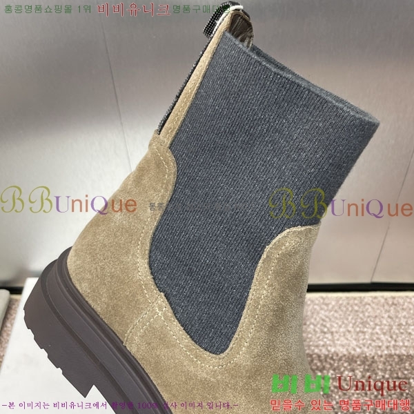 ���� ���ڷ� ��ġ�ڸ� ���� BC100885-1