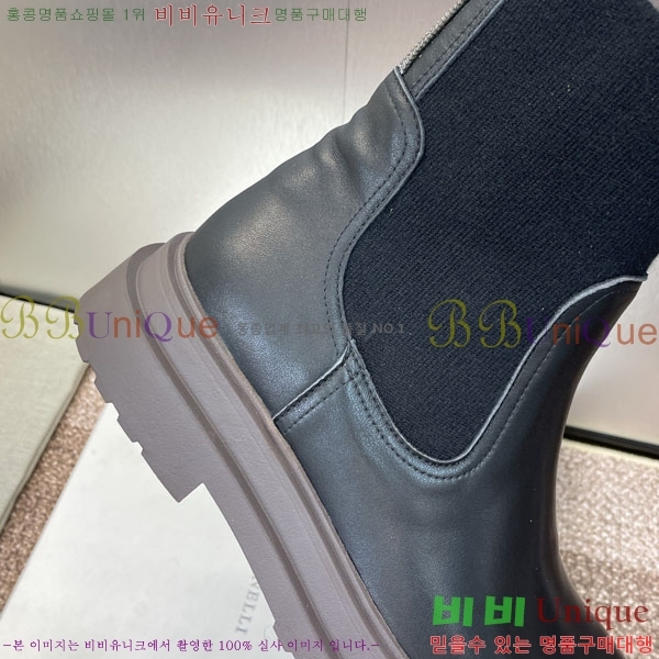 ���� ���ڷ� ��ġ�ڸ� ���� BC100885