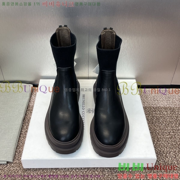 ���� ���ڷ� ��ġ�ڸ� ���� BC100885