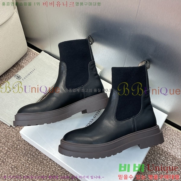 ���� ���ڷ� ��ġ�ڸ� ���� BC100885