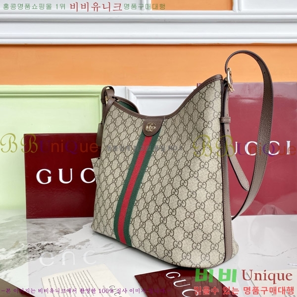 #���� ���ǵ�� GG ����� 836871-700