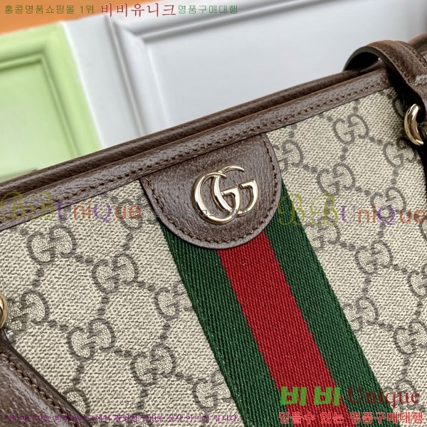 #���� ���ǵ�� ����� 836829-2001