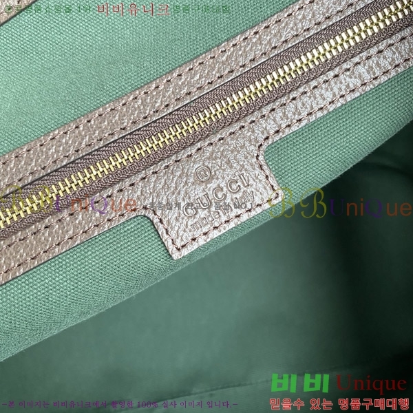 #���� ���ǵ�� �̵�� ��Ʈ�� 836849-550