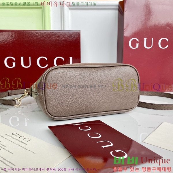 #���� ���ǵ�� ���� ��Ʈ�� 836848-600