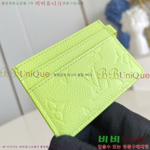 #���̺��� LV �� ī�� Ȧ�� M13645-20