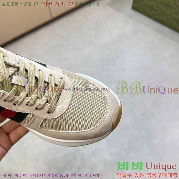  ���� ���� ����Ŀ�� GG555901-13