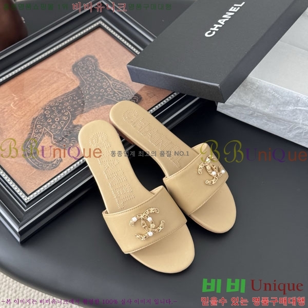 ��* ����/������ AO990451-5