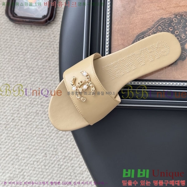 ��* ����/������ AO990451-5