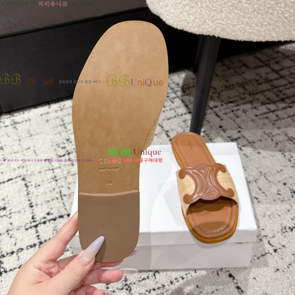 ���� ������ Ʈ������ �� ���� 27CE25721-1