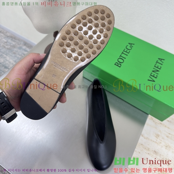 ���װ�����Ÿ Rosa �÷����� 37BV257863-2