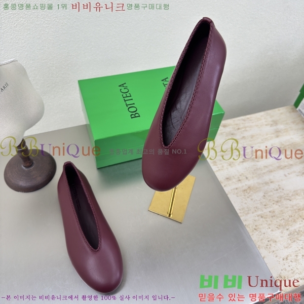 ���װ�����Ÿ Rosa �÷����� 37BV257863-3