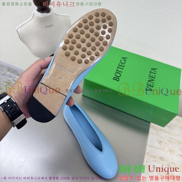 ���װ�����Ÿ Rosa �÷����� 37BV257863-4