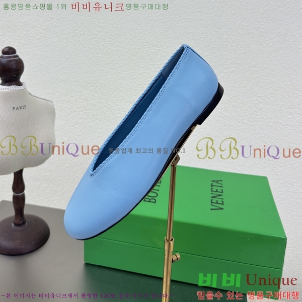 ���װ�����Ÿ Rosa �÷����� 37BV257863-4