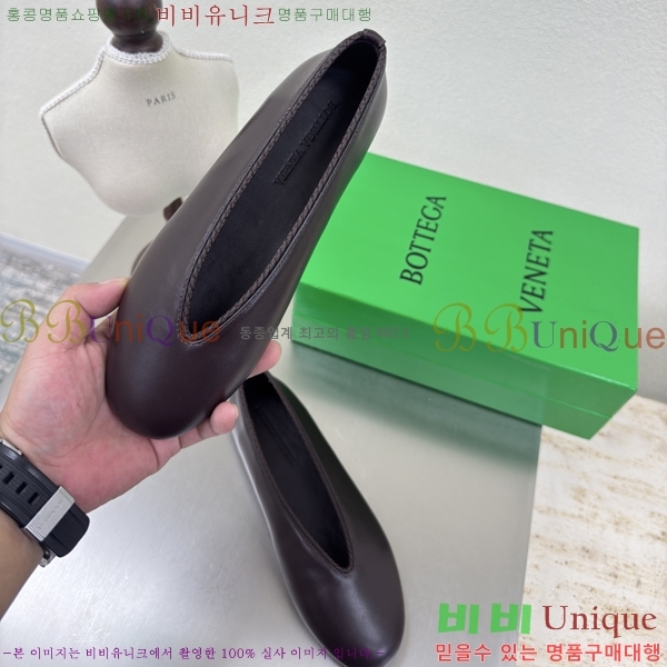 ���װ�����Ÿ Rosa �÷����� 37BV257863-5