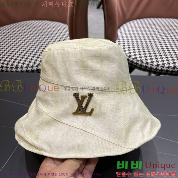 ���̺��� ���� LV5153110-1