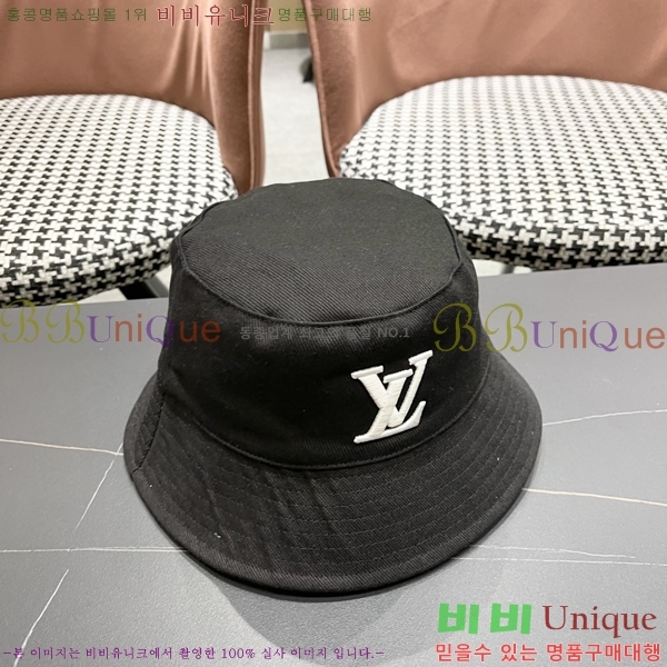 ���̺��� ��Ŷ �� LV57897-2