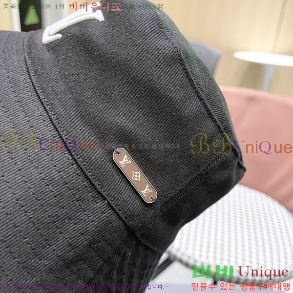 ���̺��� ��Ŷ �� LV57897-2