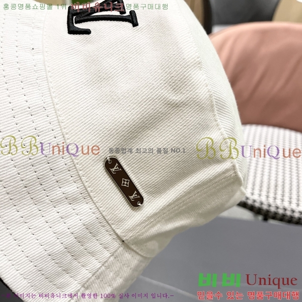 ���̺��� ��Ŷ �� LV57897-1