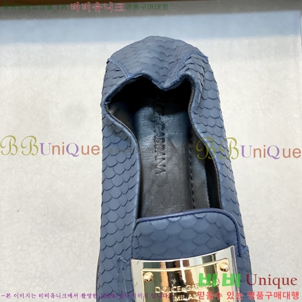 ���� ��ü�ذ��ٳ� ���� DG38922-1