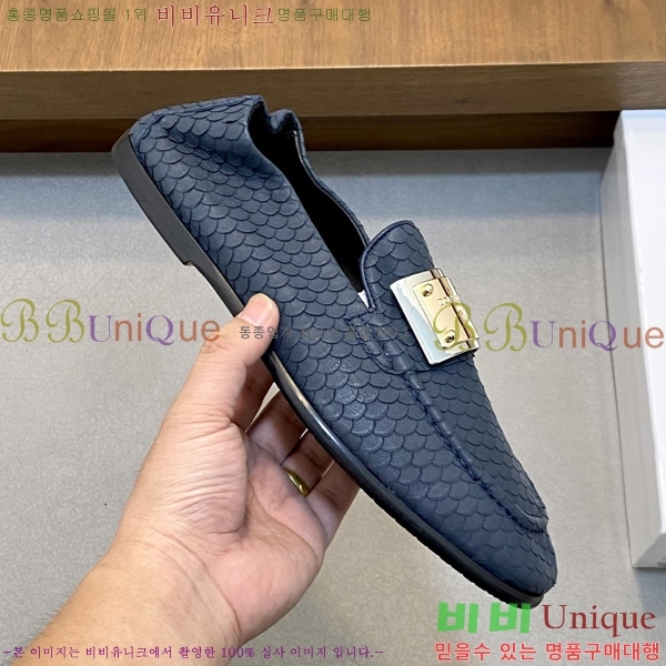 ���� ��ü�ذ��ٳ� ���� DG38922-1