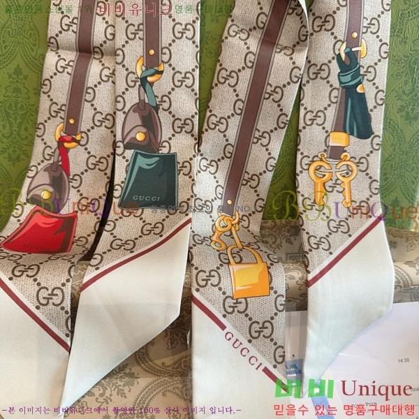 #���� ��ũ Ʈ���� 5GU94715-1 (2��)