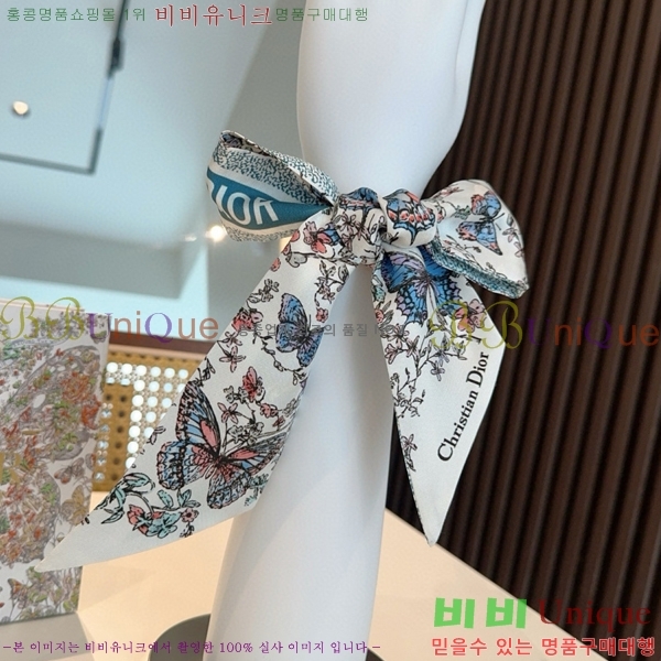 #��� ��ũ Ʈ���� 5CH94714-1