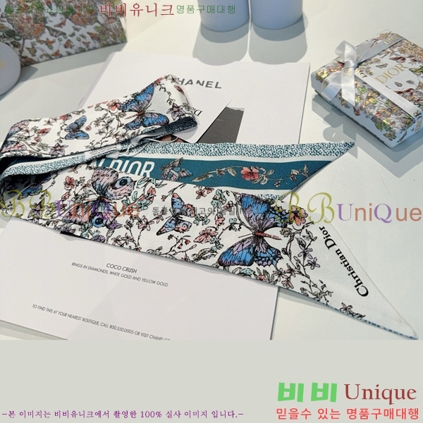 #��� ��ũ Ʈ���� 5CH94714-1