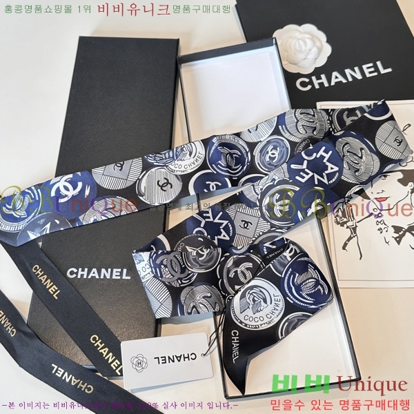 #��* ��ũ Ʈ���� 5GU94715-2