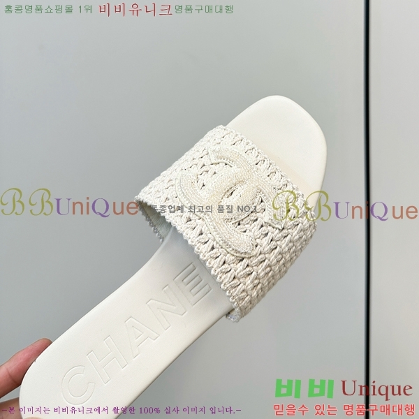��* Ŭ���� ���� 31YH257931-2