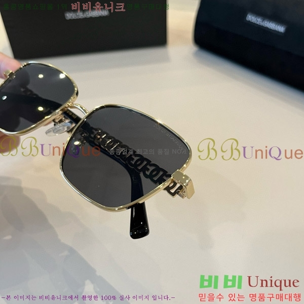 ��ü�ذ��ٳ� ���۶� DG86432