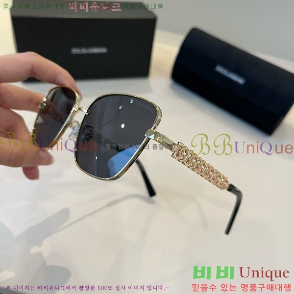 ��ü�ذ��ٳ� ���۶� DG86432